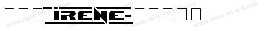 范艾翎 IRENE字体转换